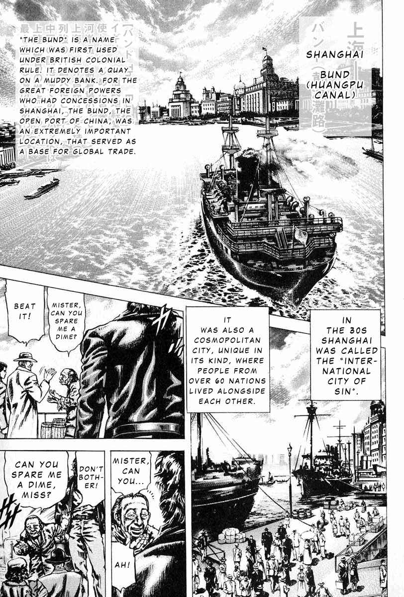 Chapter 10 - Page 2