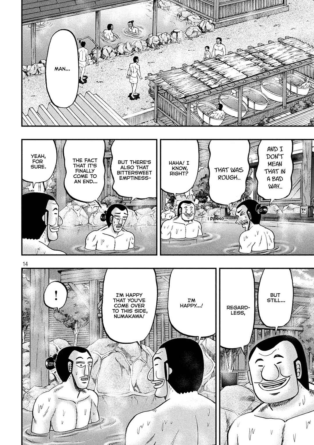 Chapter 154 - Page 15