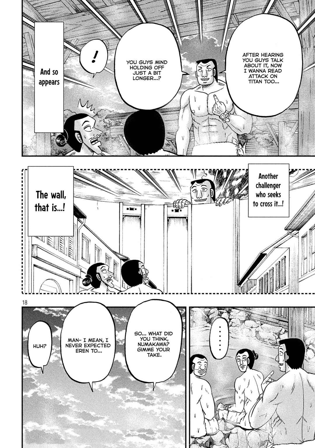 Chapter 154 - Page 19