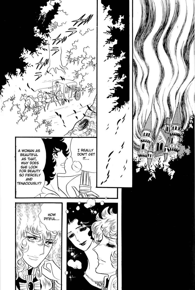 Chapter 56 - Page 68