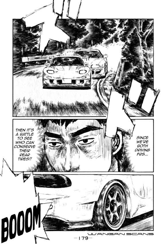 Chapter 518 - Page 2