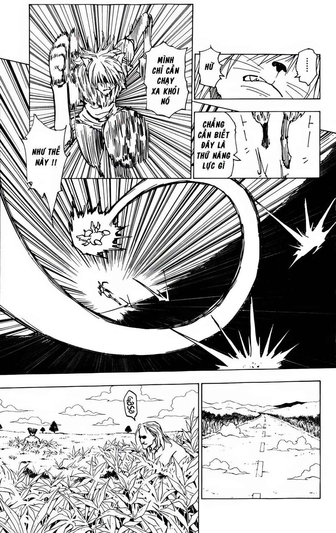 Chapter 221 - Page 13