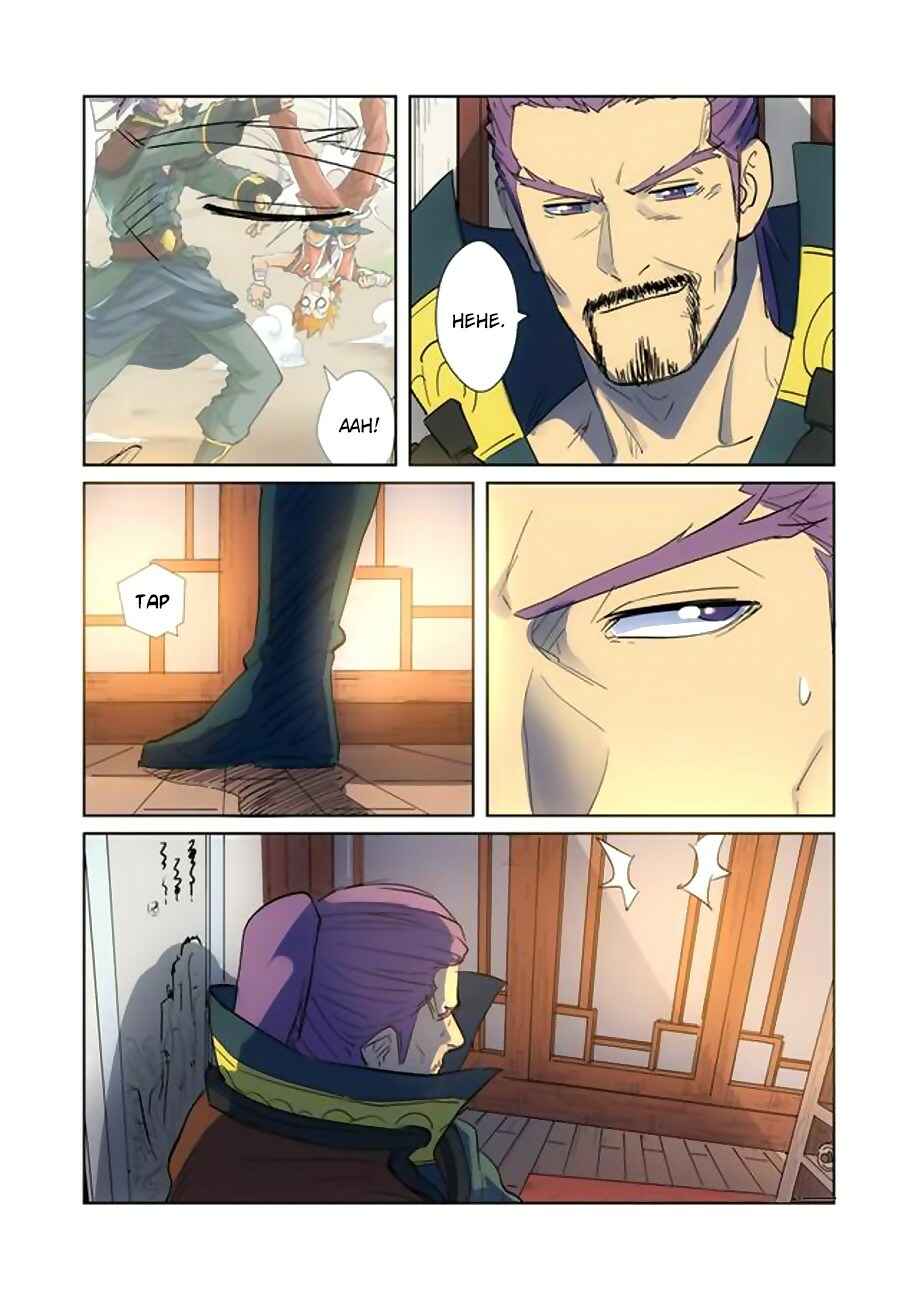 Chapter 189.5 - Page 7