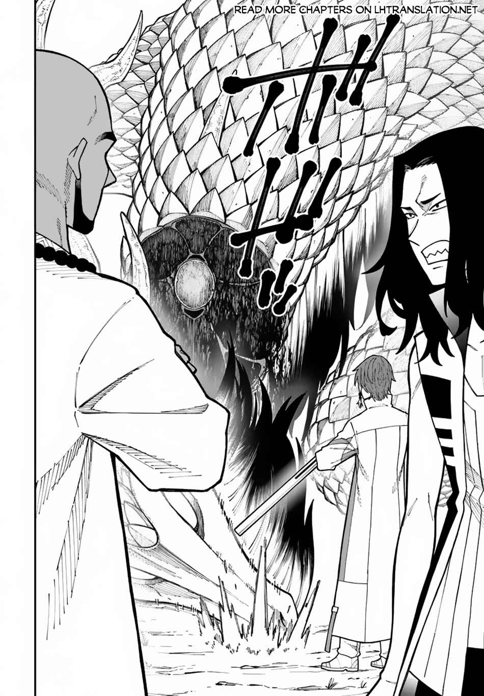 Chapter 34.1 - Page 11