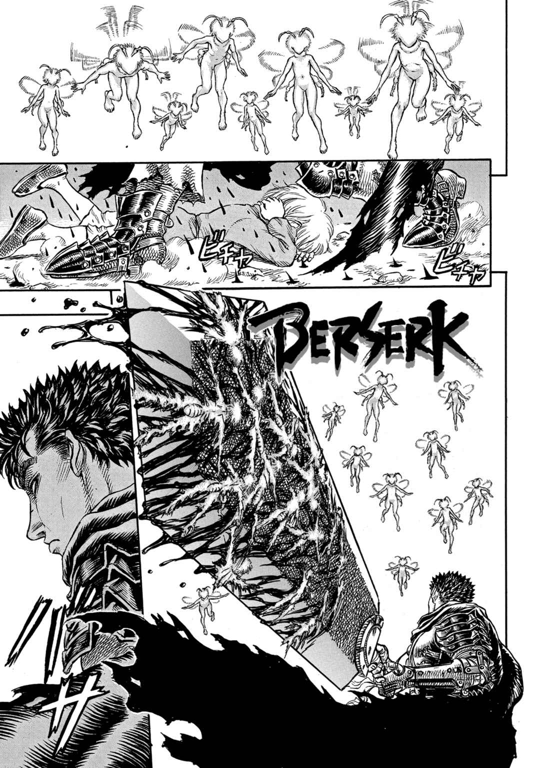 Chapter 99 - Page 1