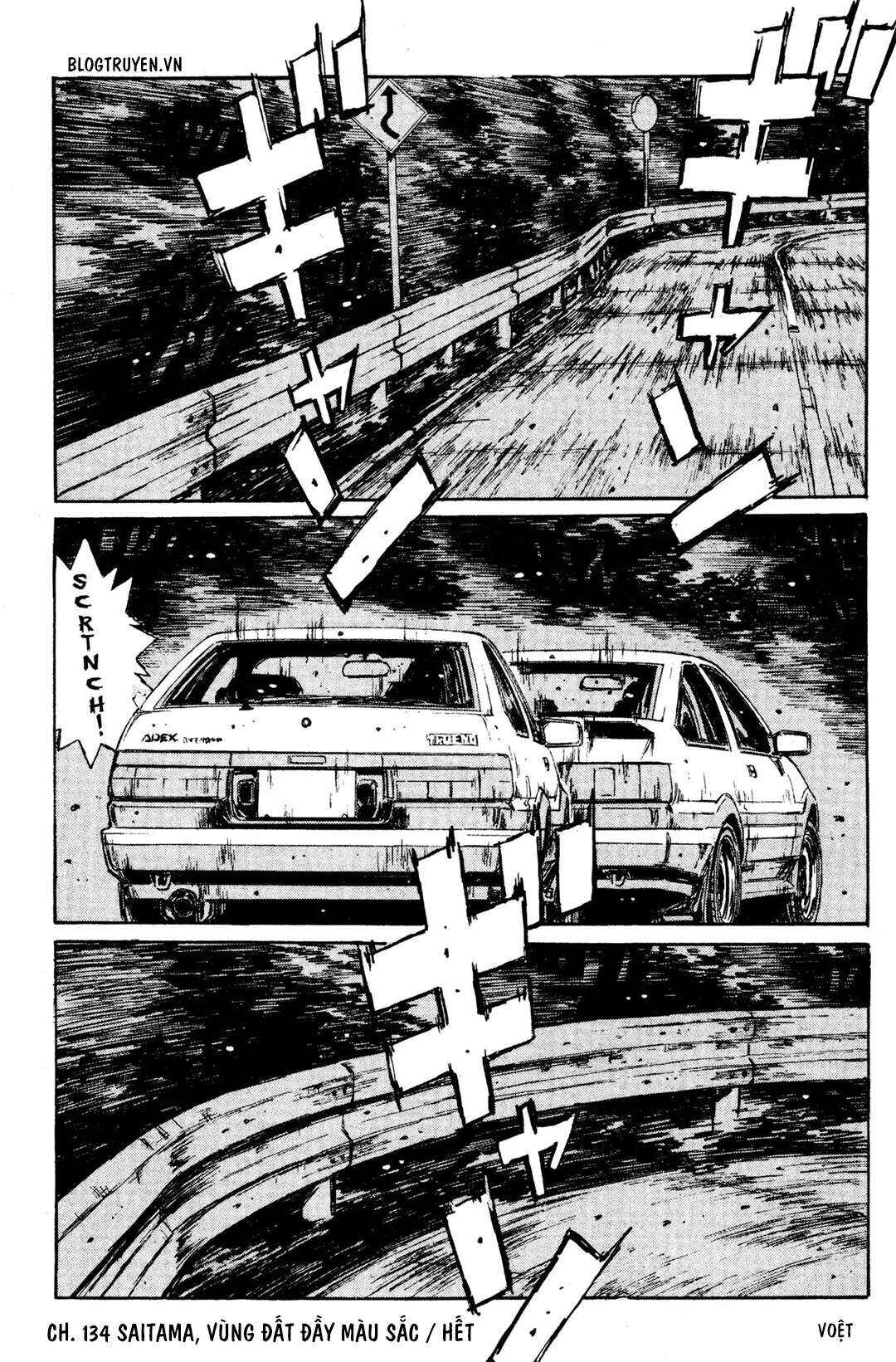 Chapter 134 - Page 32