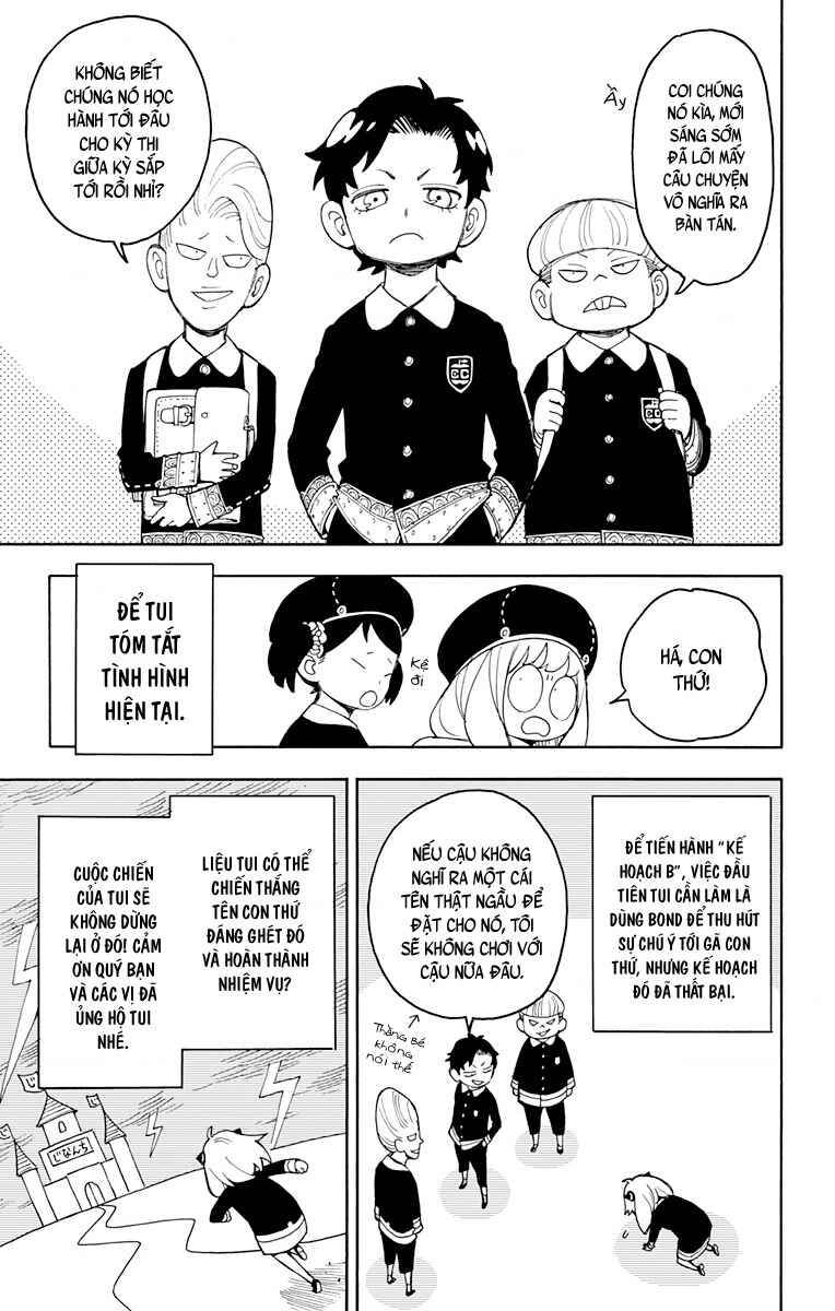Chapter 25 - Page 4
