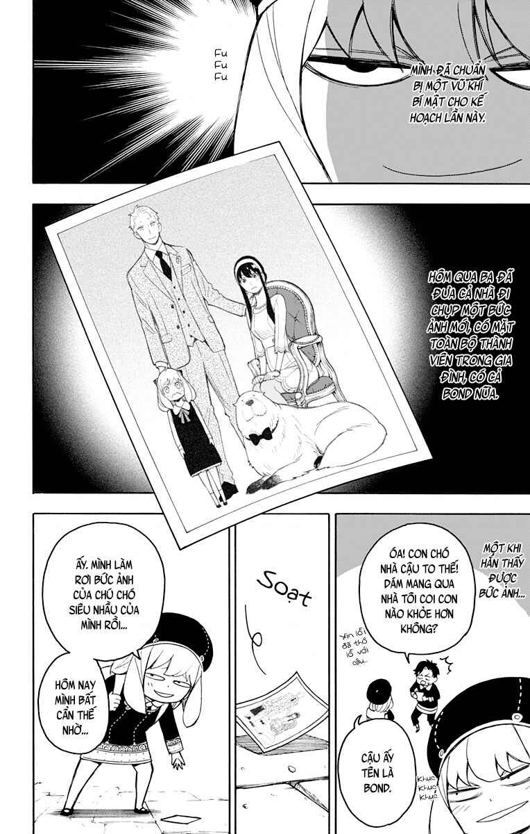 Chapter 25 - Page 5