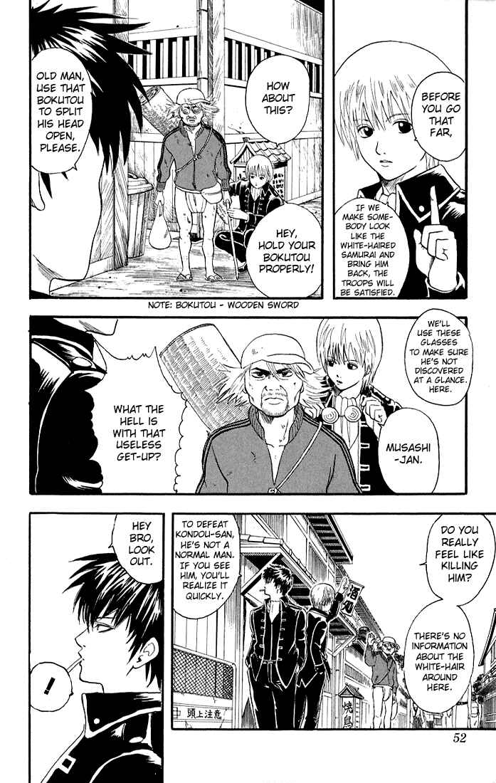 Chapter 9 - Page 6
