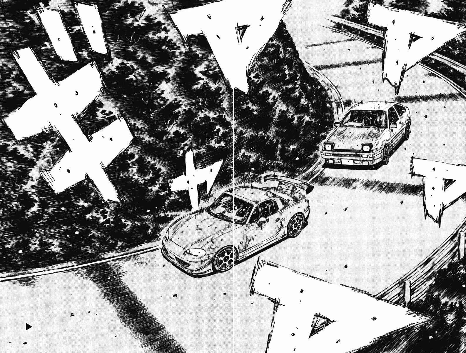Chapter 466 - Page 2