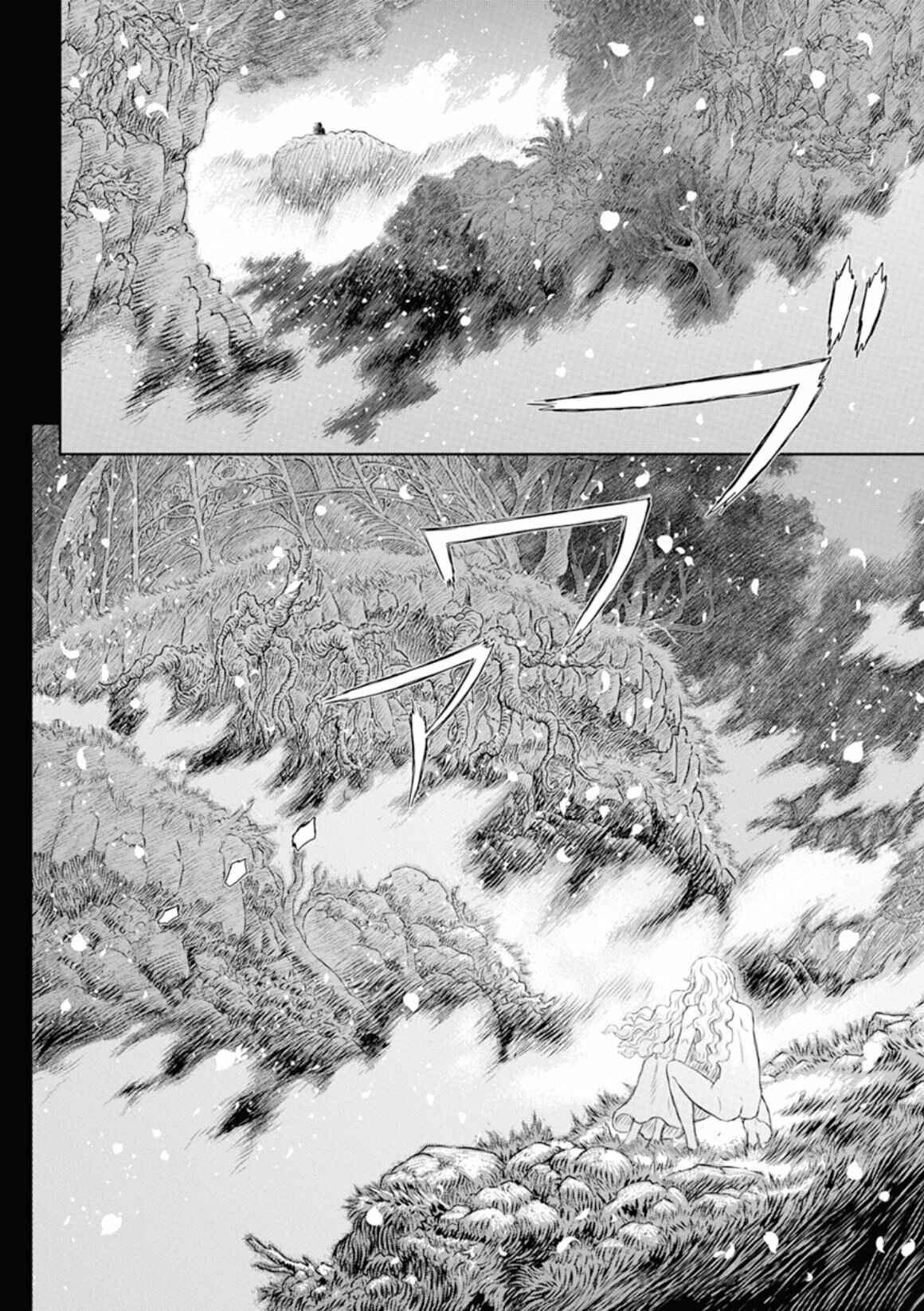 Chapter 367 - Page 15