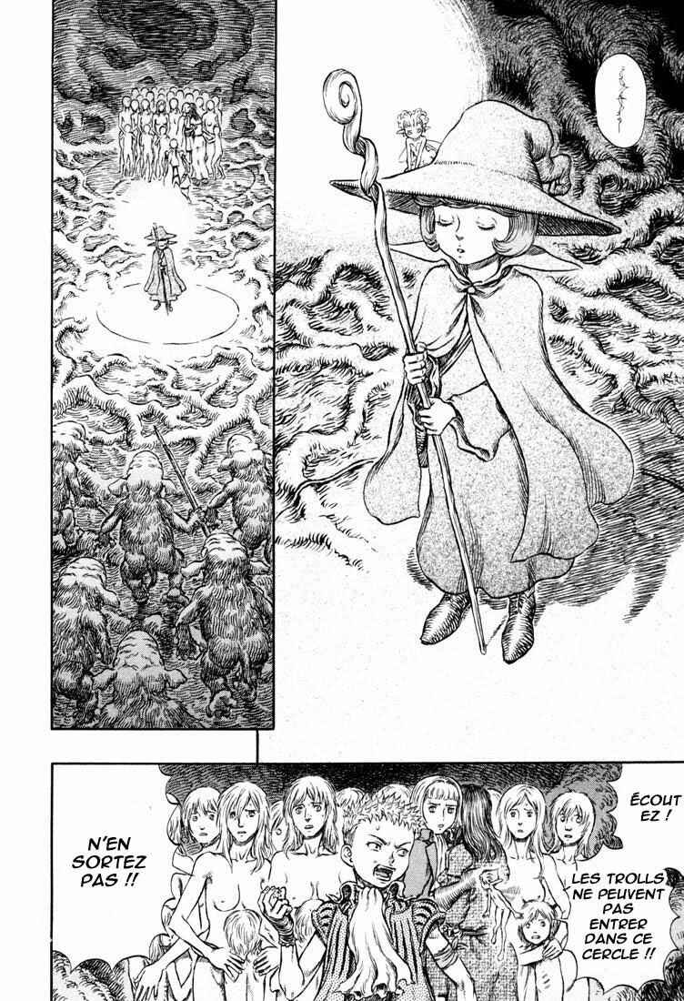 Chapter 220 - Page 6