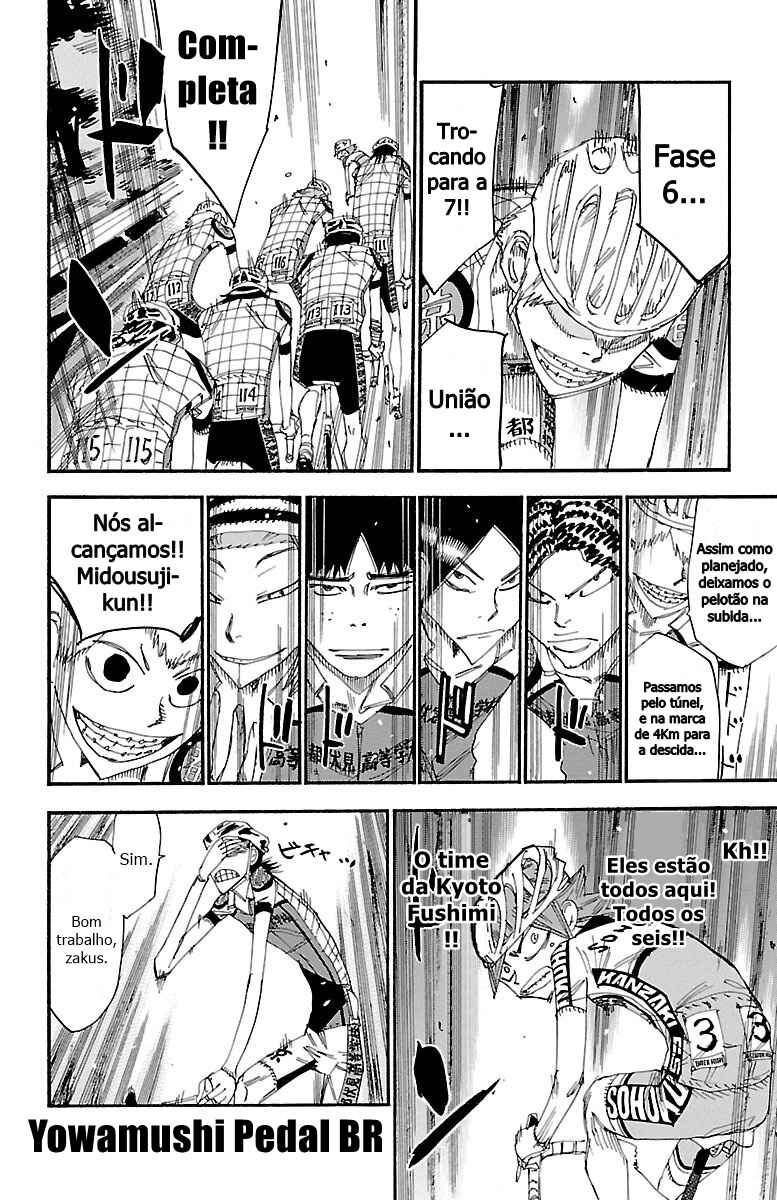 Chapter 373 - Page 12