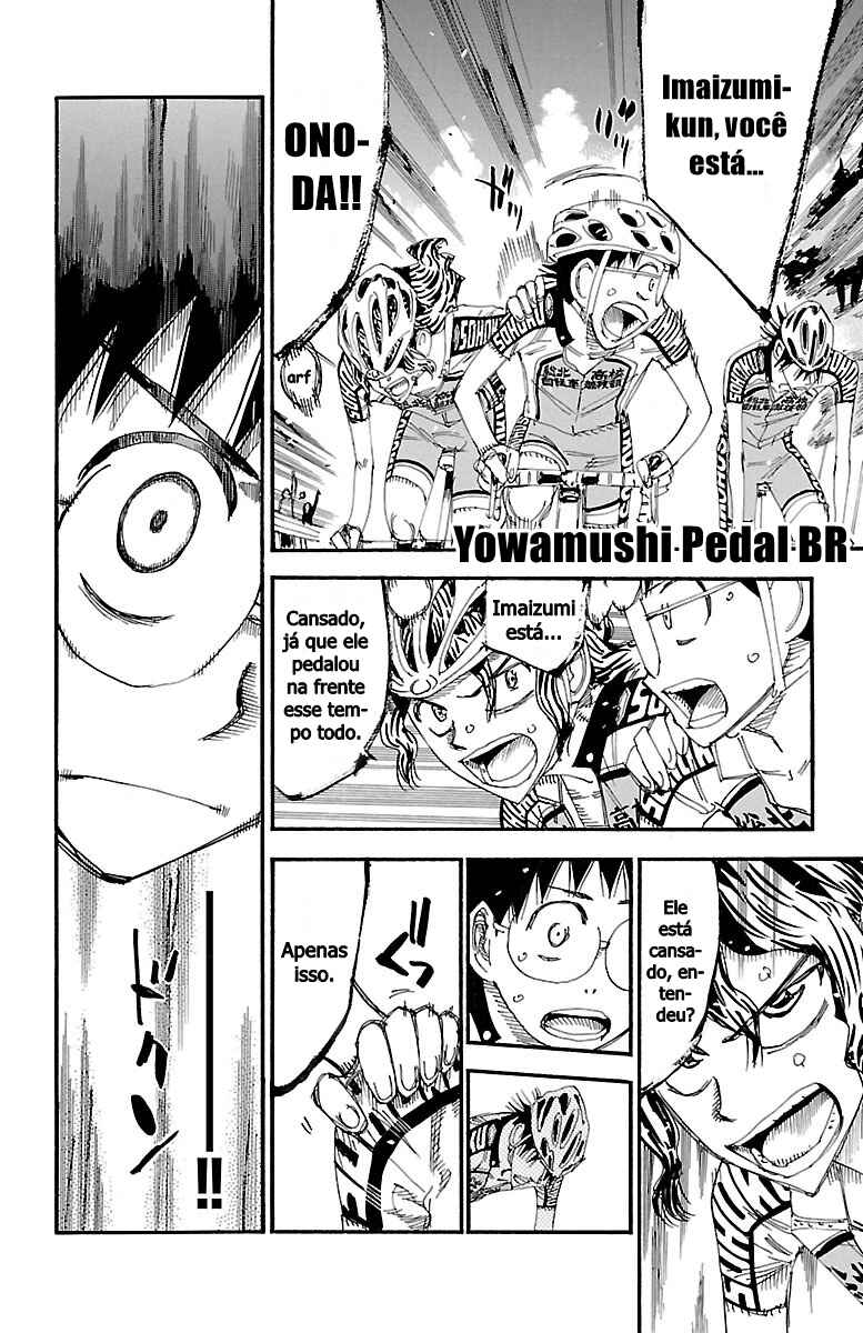 Chapter 373 - Page 4