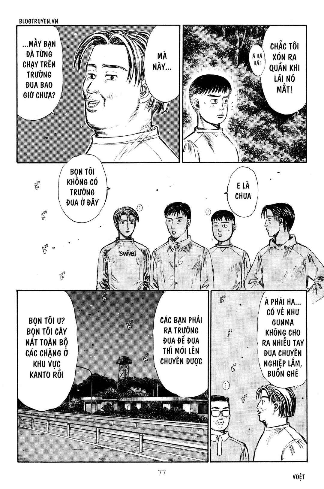 Chapter 262 - Page 6