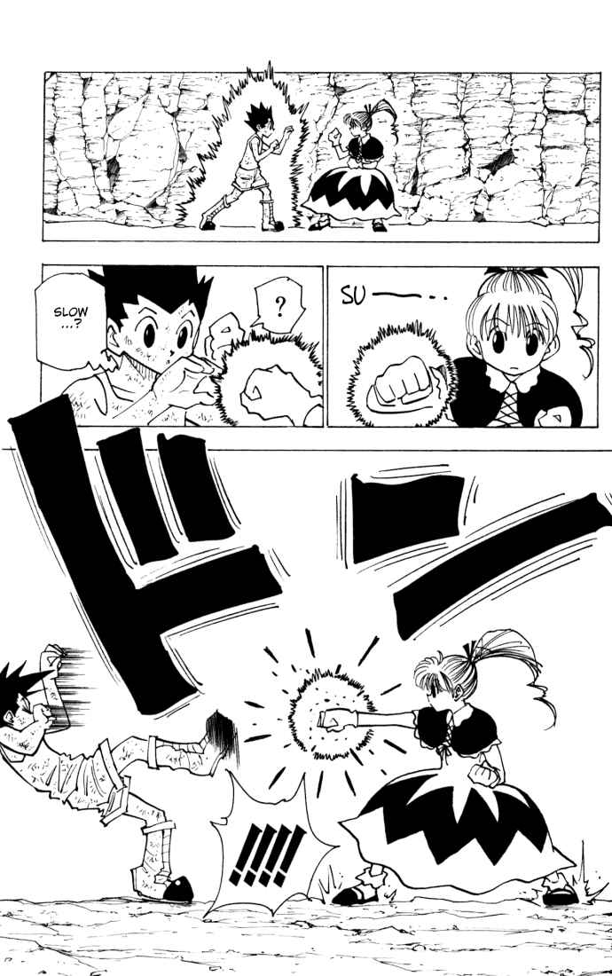 Chapter 141 - Page 13