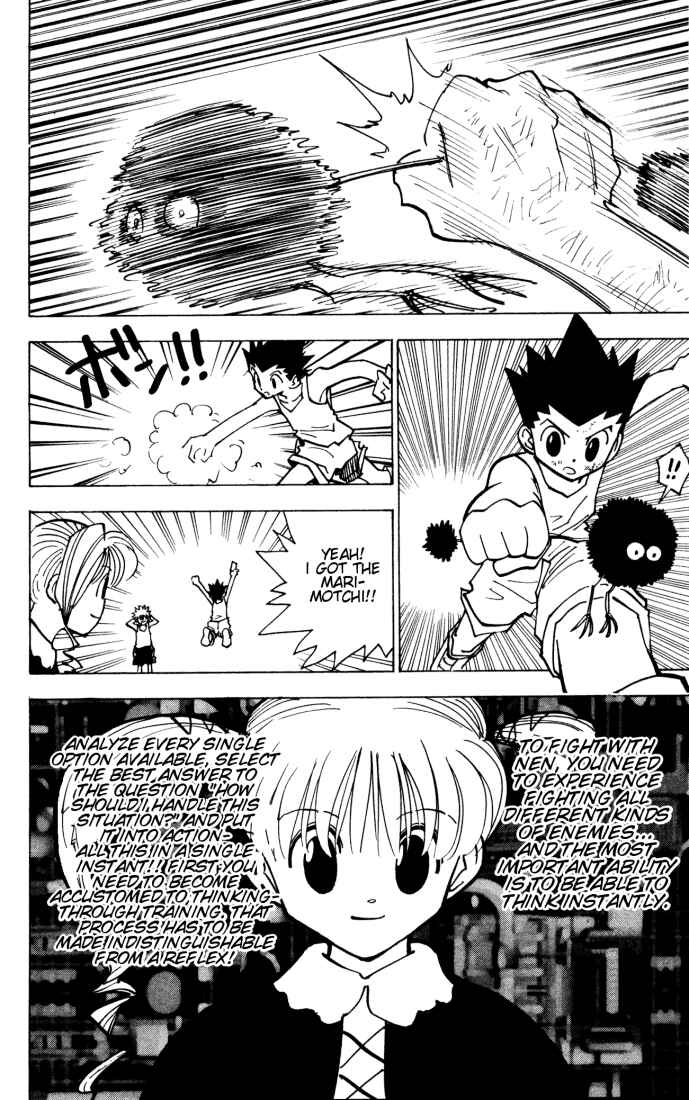 Chapter 141 - Page 6
