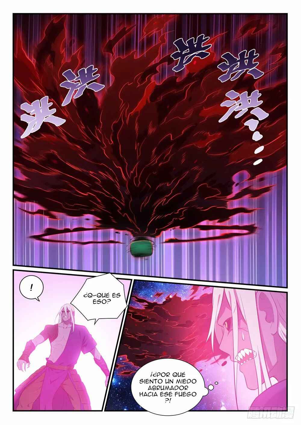 Chapter 392 - Page 15