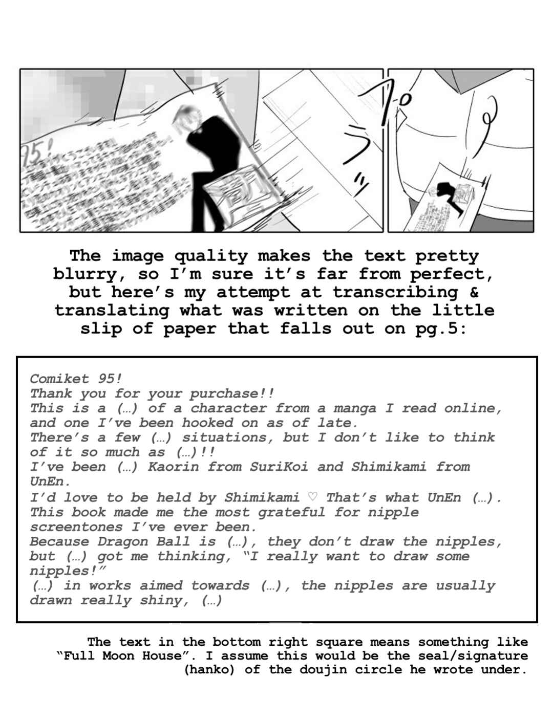 Chapter 18 - Page 16