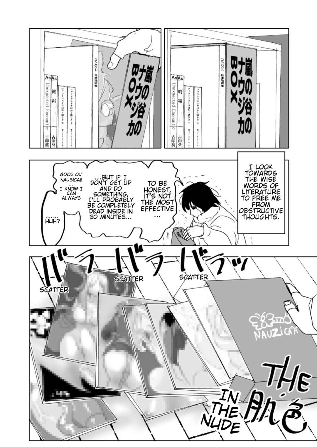 Chapter 18 - Page 4