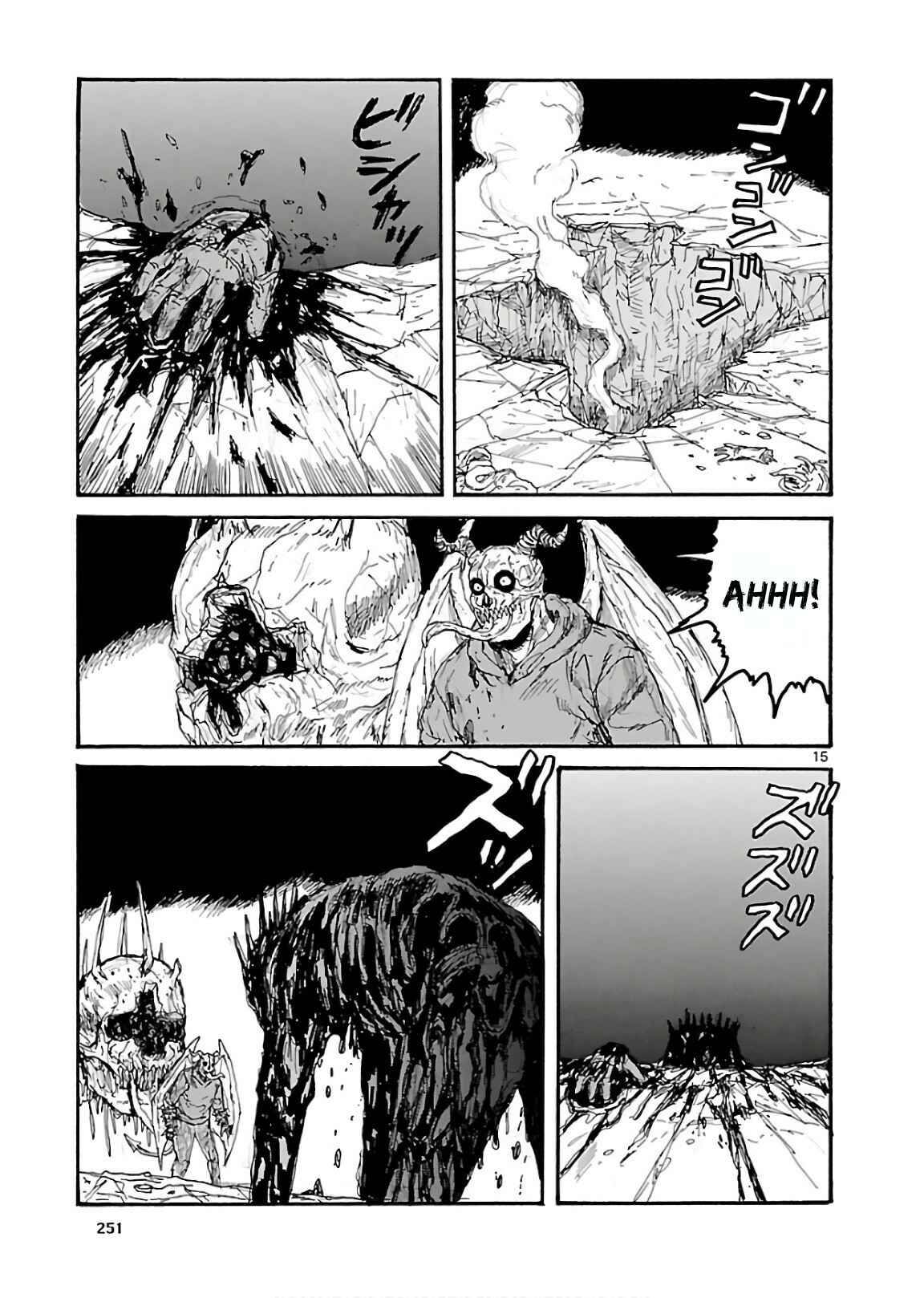 Chapter 165 - Page 16