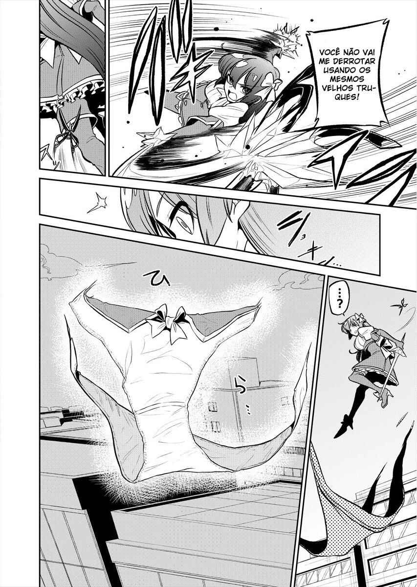 Chapter 25.5 - Page 3