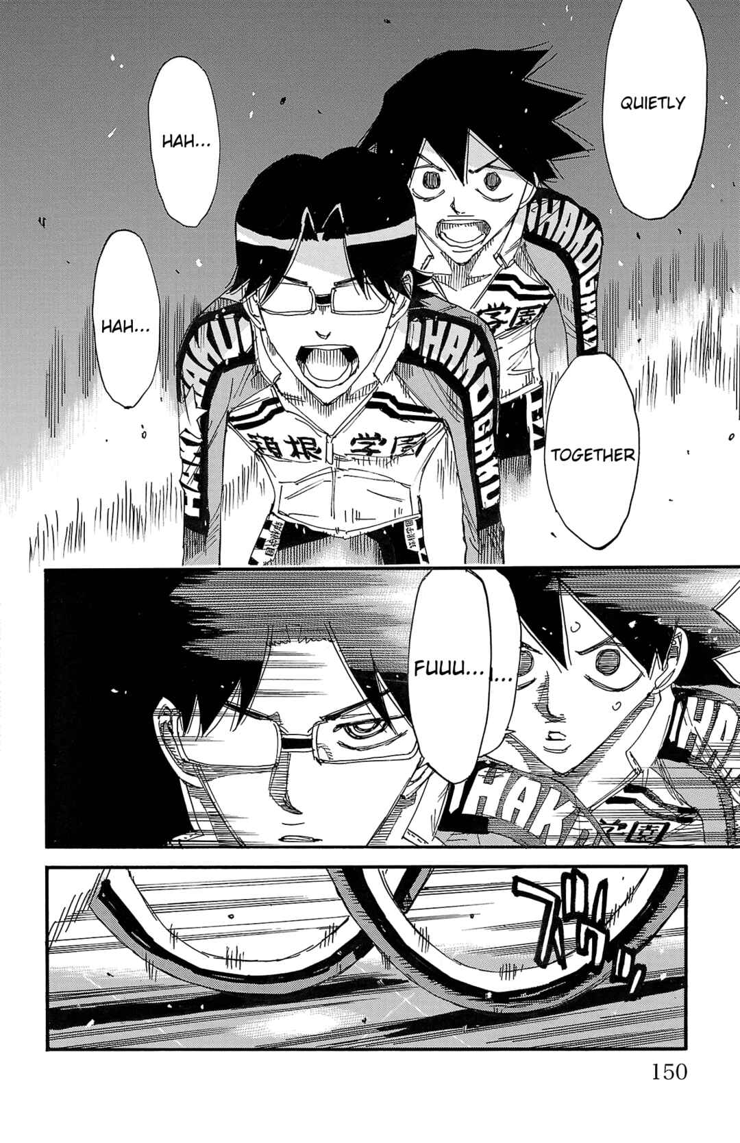Chapter 685 - Page 11