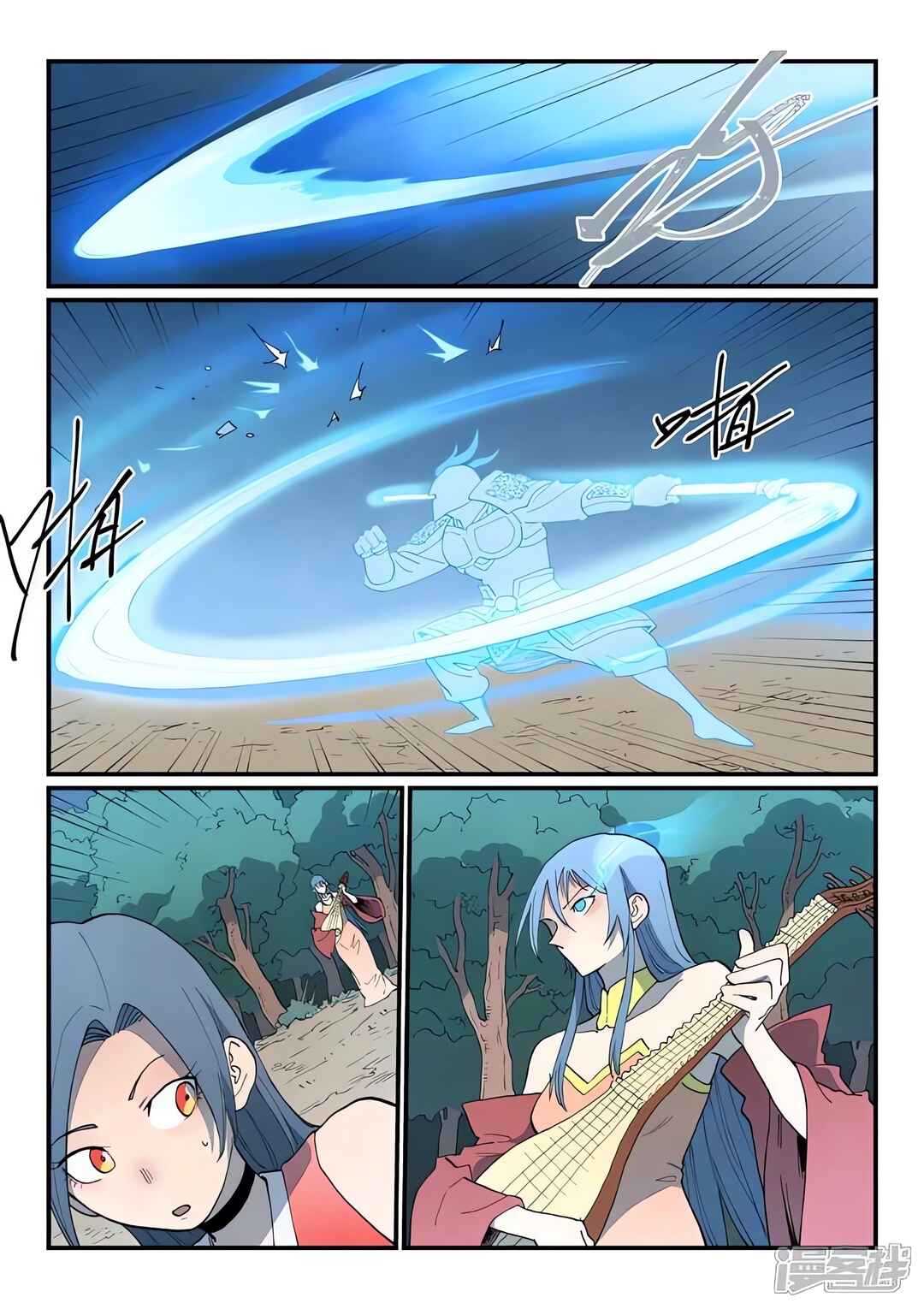 Chapter 865 - Page 4