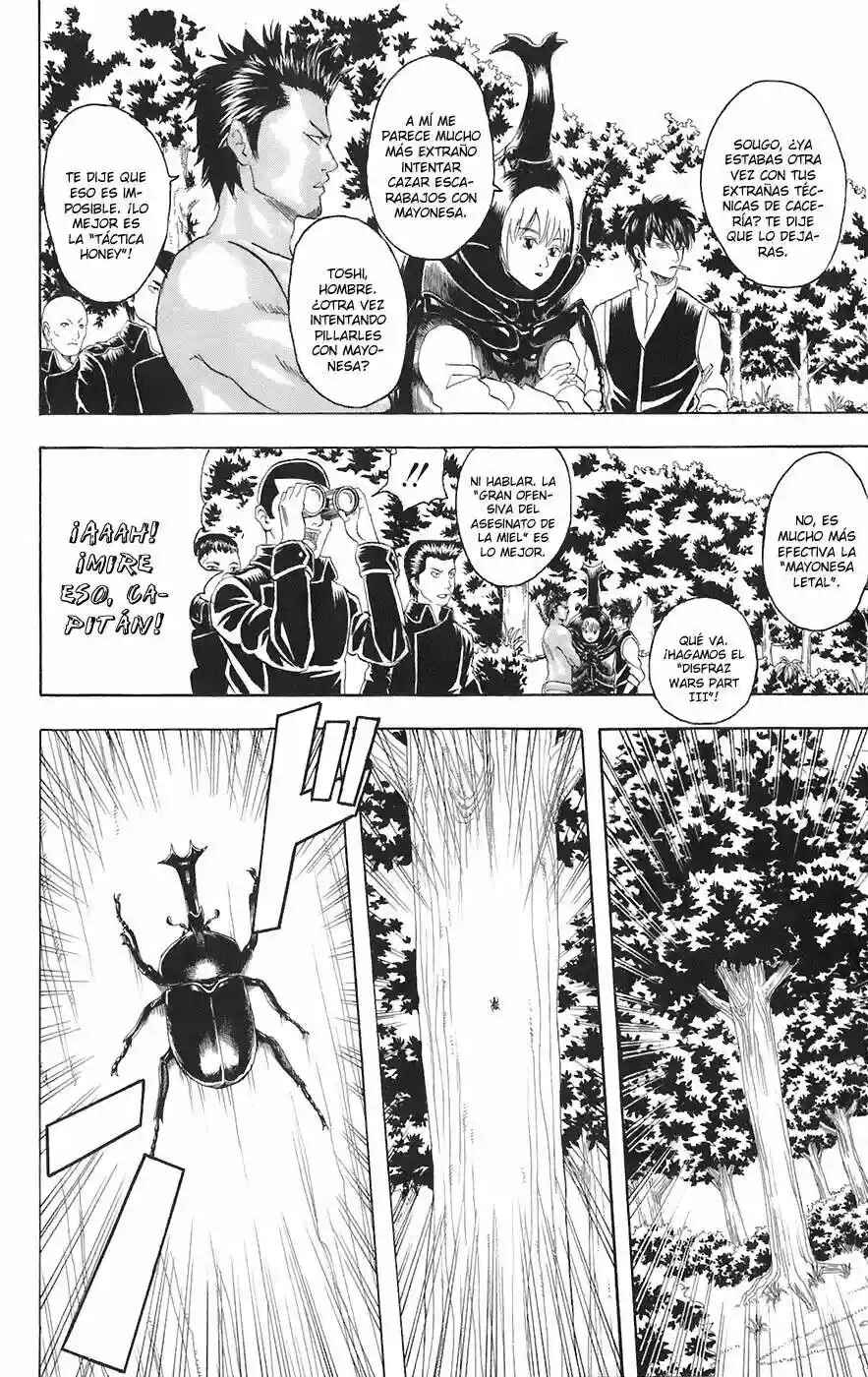 Chapter 83 - Page 14