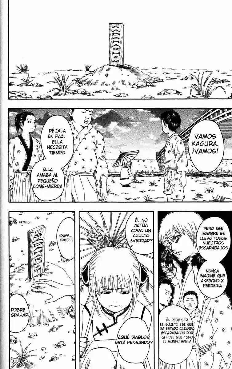 Chapter 83 - Page 4
