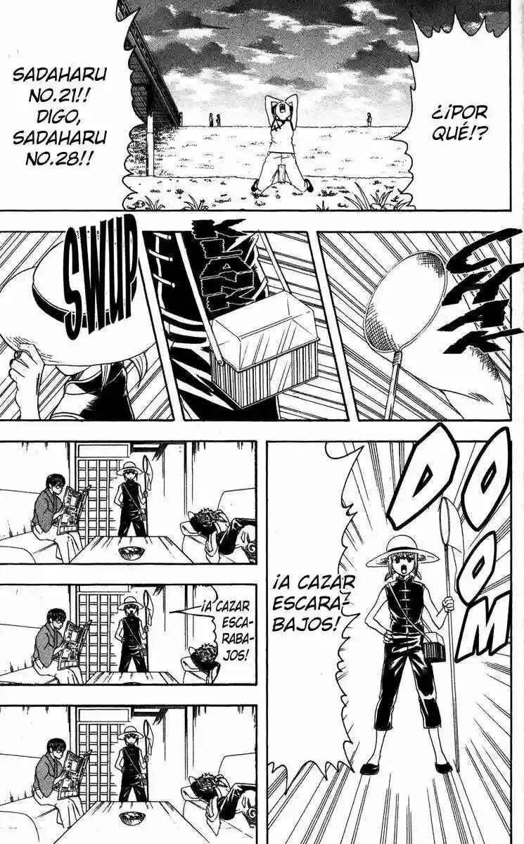 Chapter 83 - Page 5