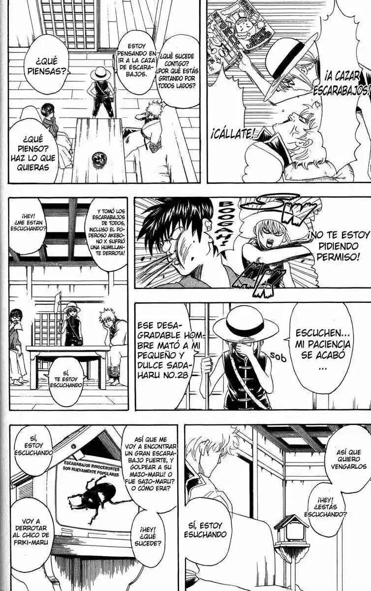 Chapter 83 - Page 6