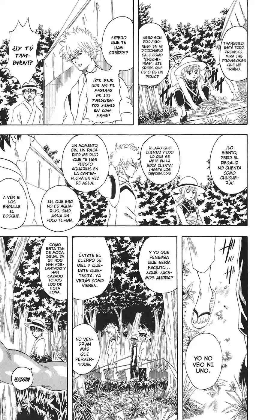 Chapter 83 - Page 9