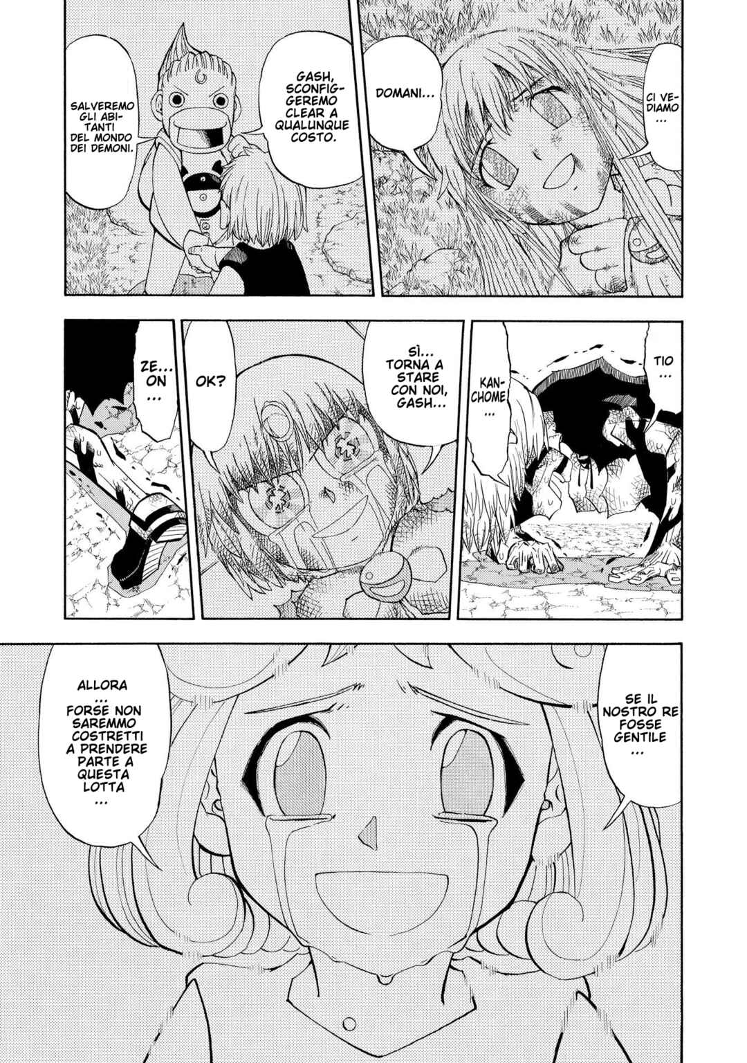 Chapter 316 - Page 11