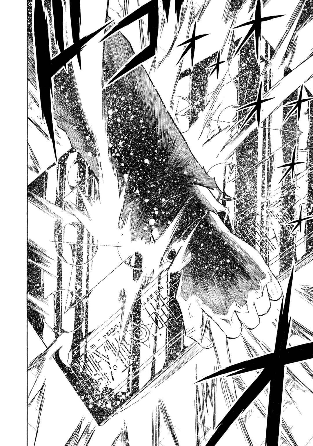 Chapter 316 - Page 16