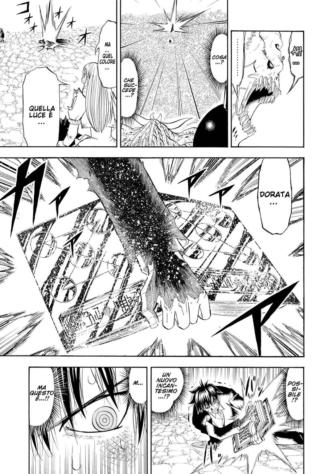 Chapter 316 - Page 17
