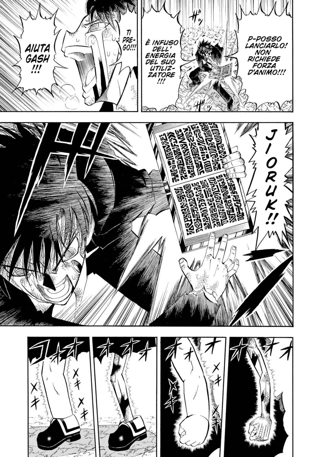 Chapter 316 - Page 19