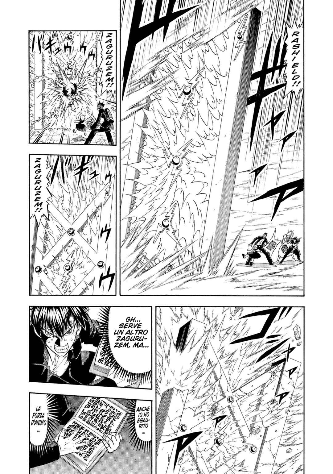 Chapter 316 - Page 2