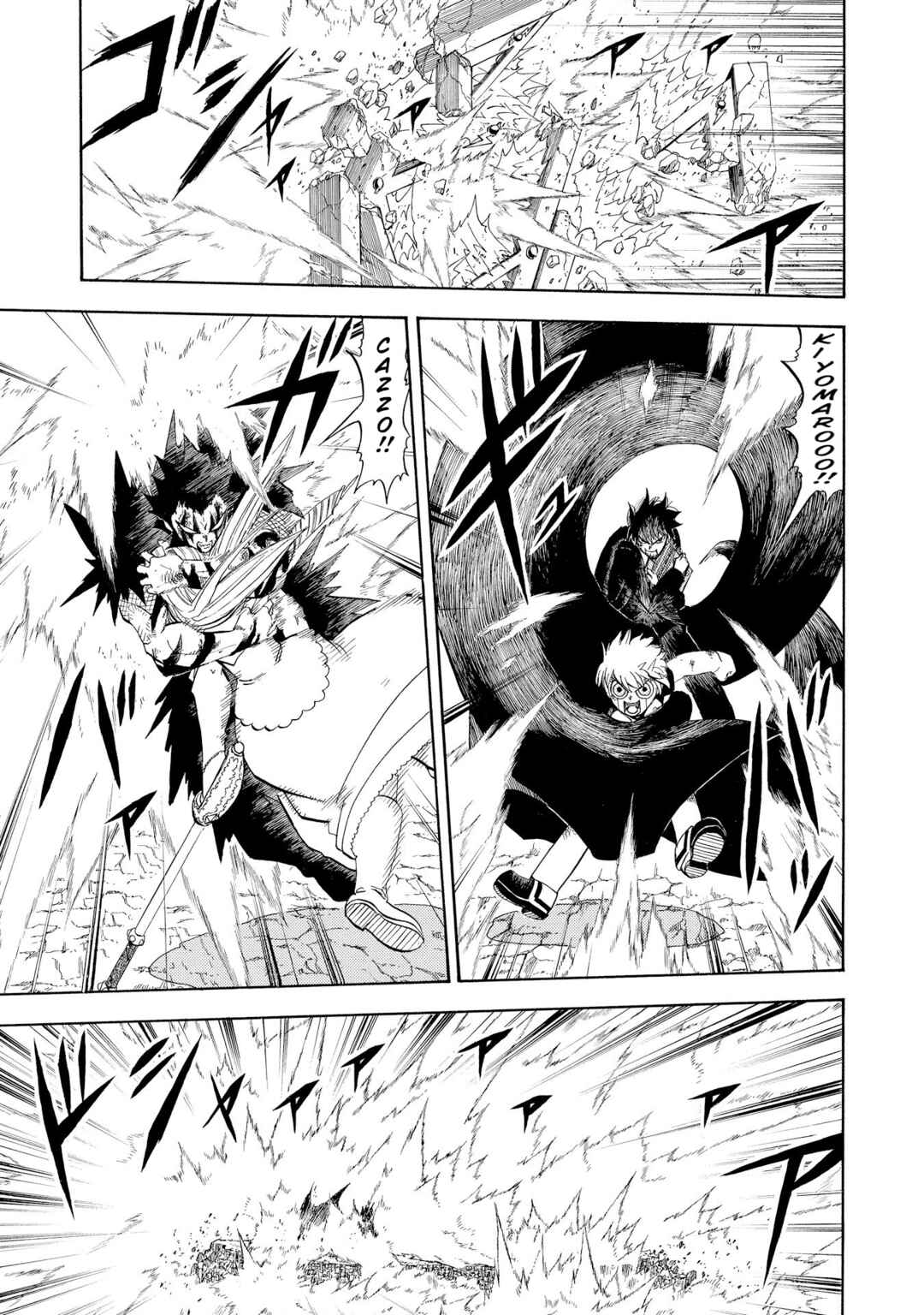 Chapter 316 - Page 3