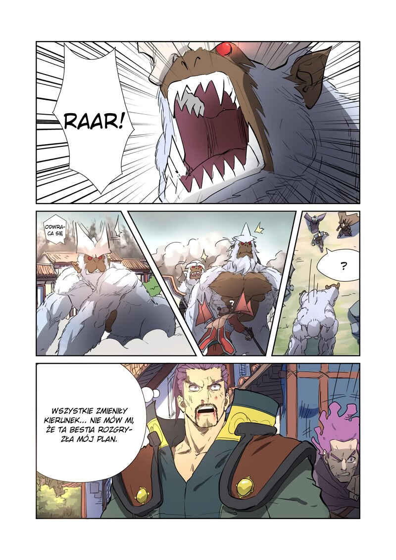 Chapter 184.5 - Page 9
