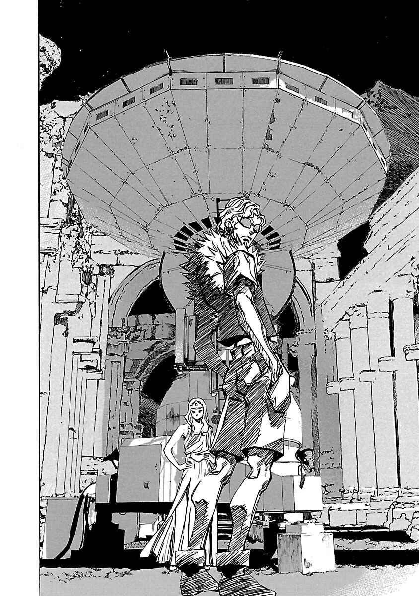 Chapter 85 - Page 2