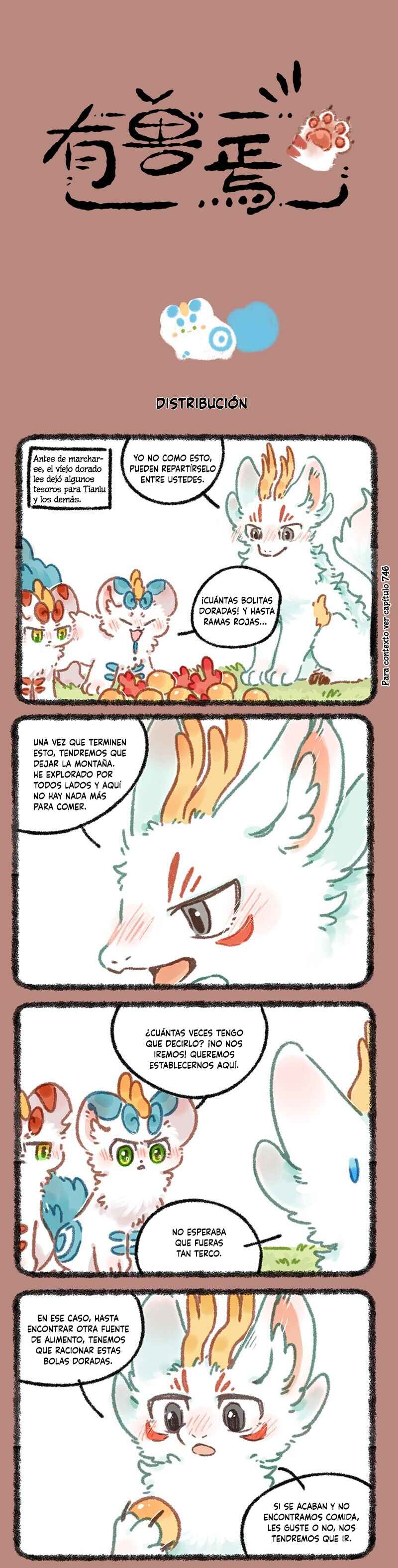Chapter 869 - Page 1