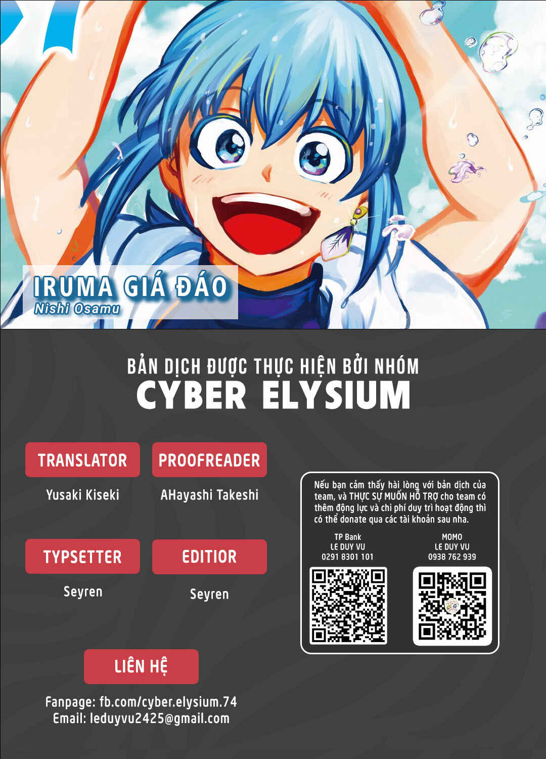 Chapter 346 - Page 1