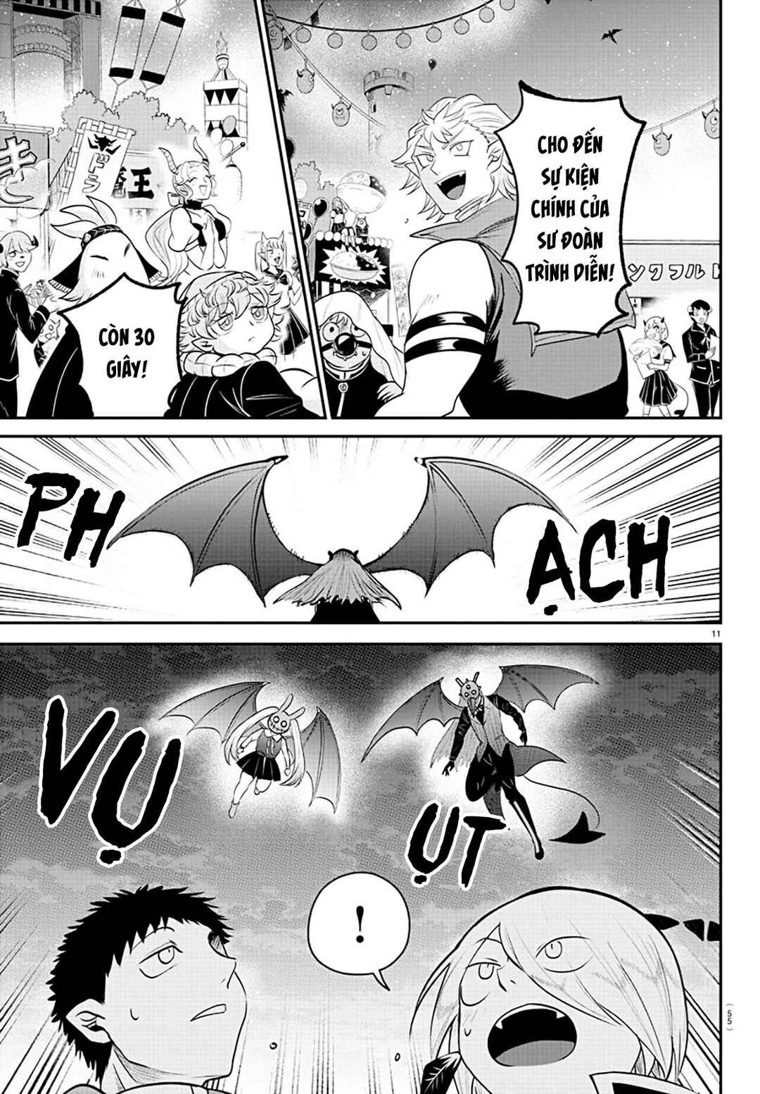 Chapter 346 - Page 12