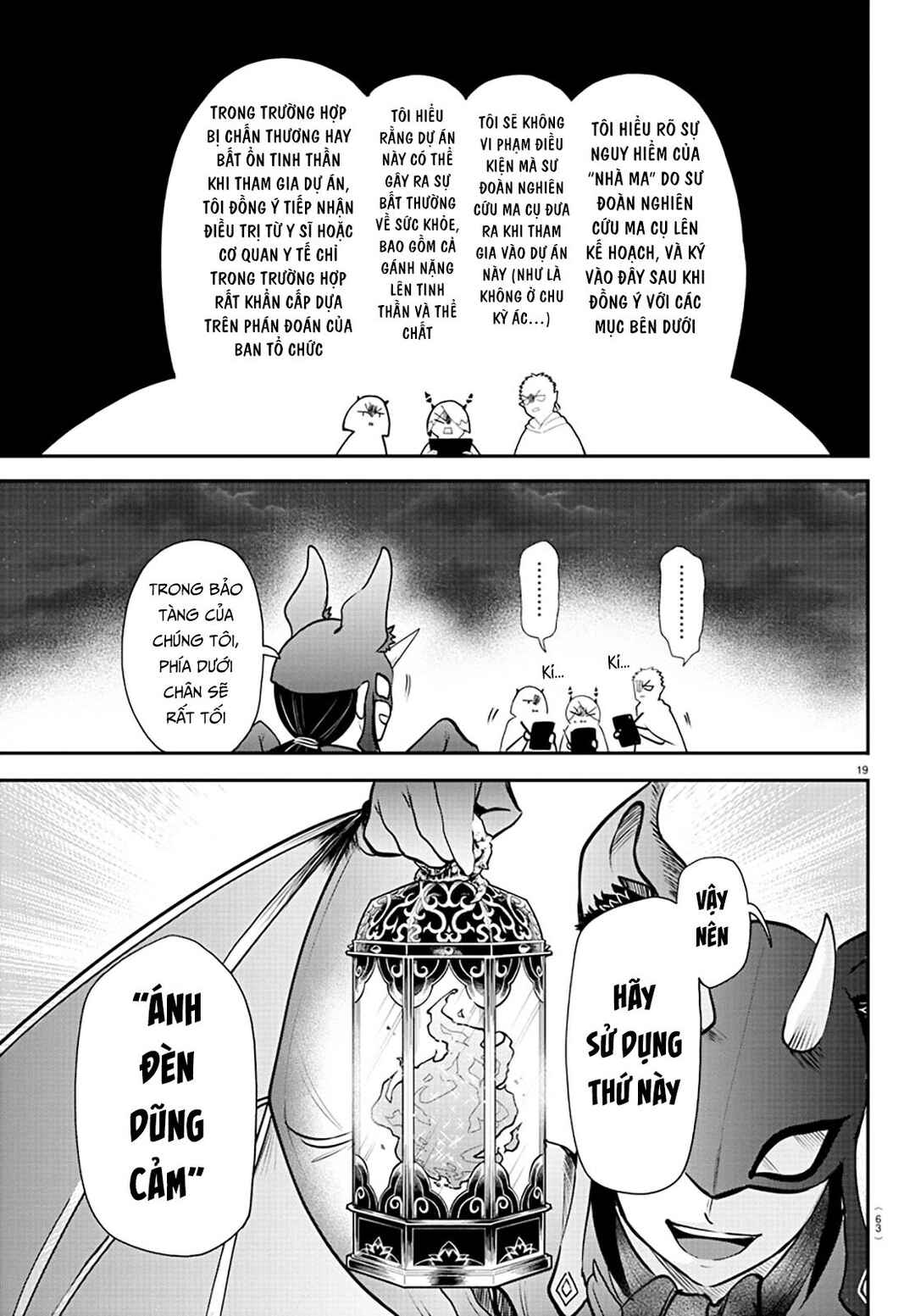 Chapter 346 - Page 18