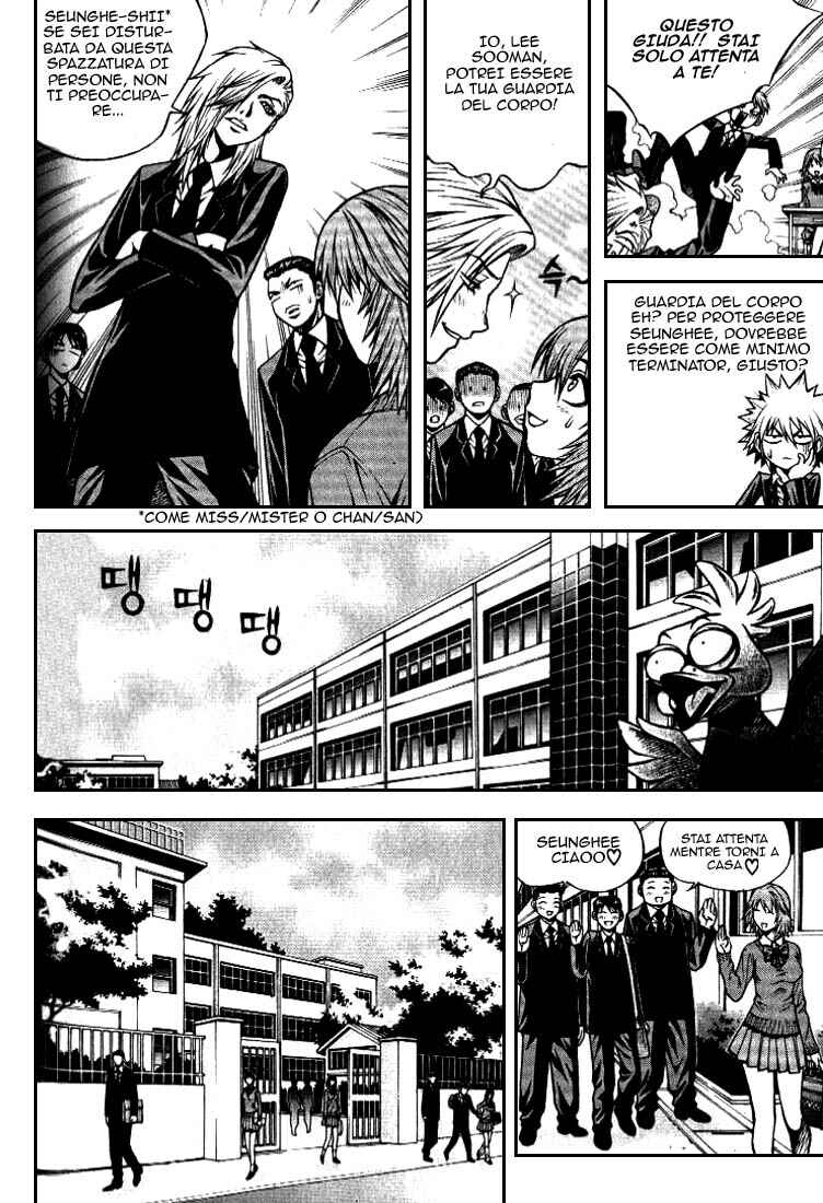 Chapter 6 - Page 5