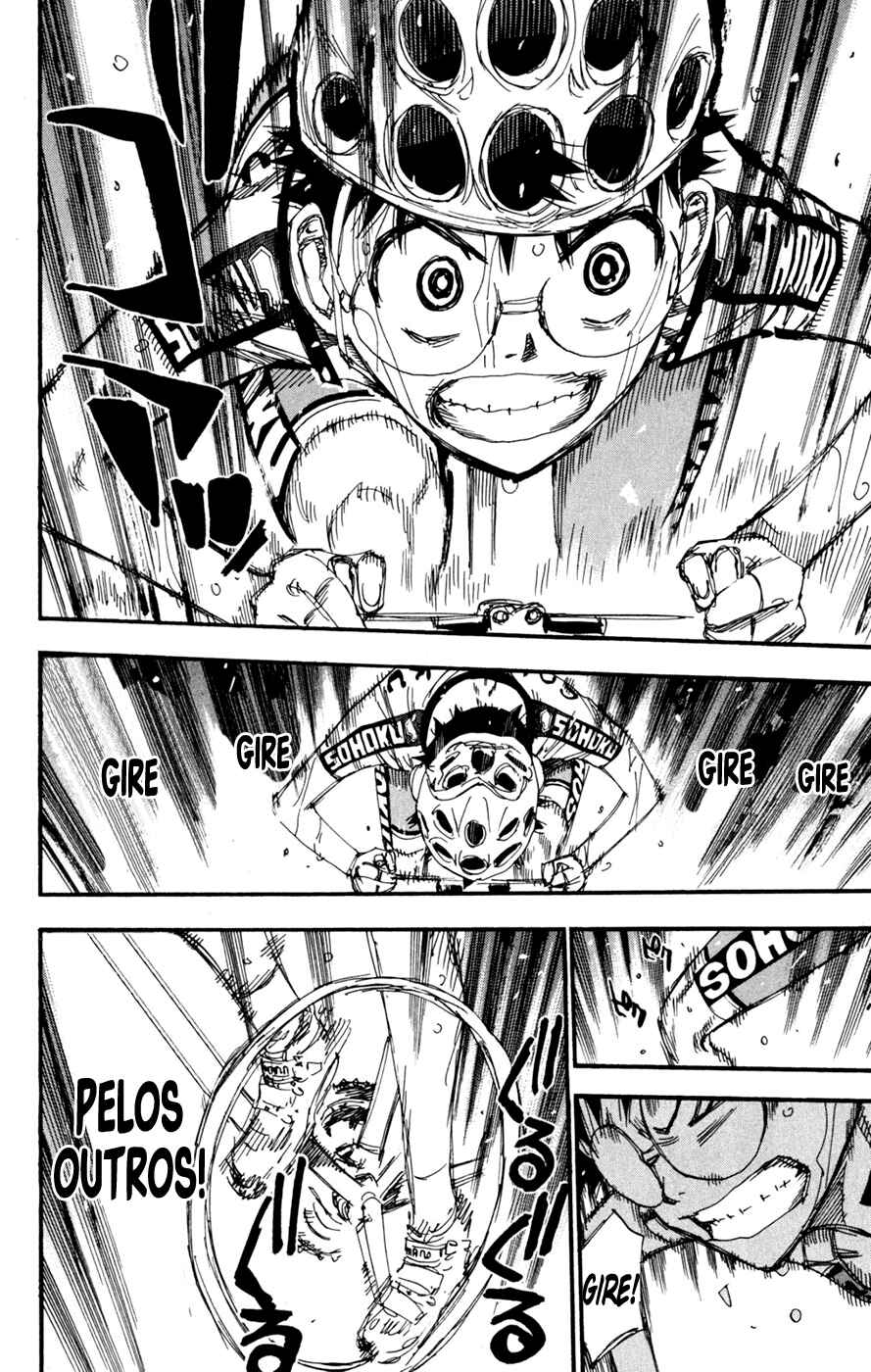 Chapter 218 - Page 4
