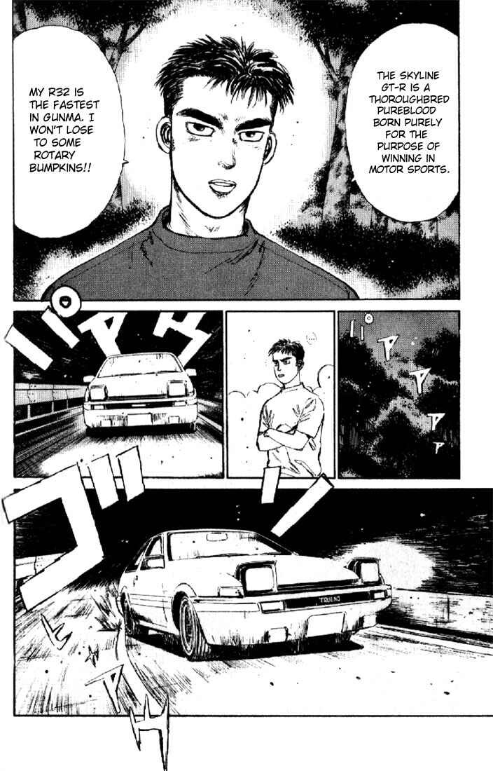 Chapter 10 - Page 14