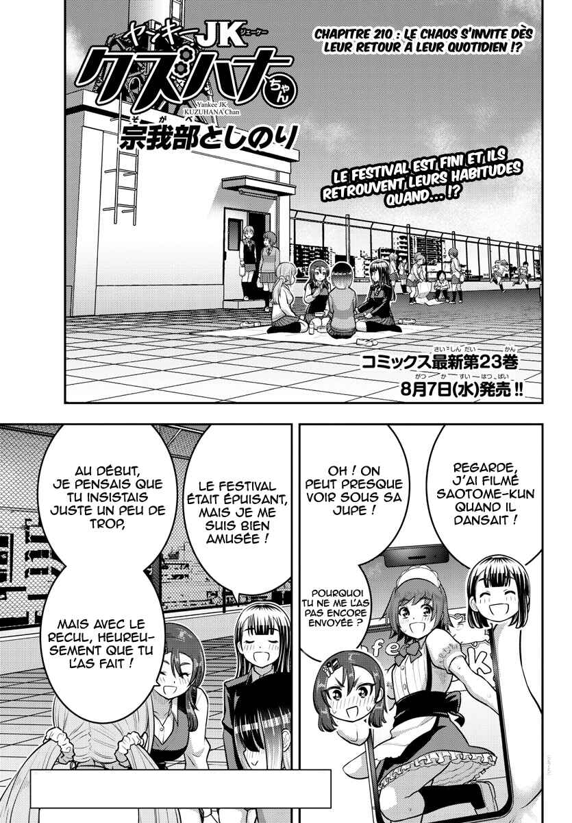 Chapter 210 - Page 2