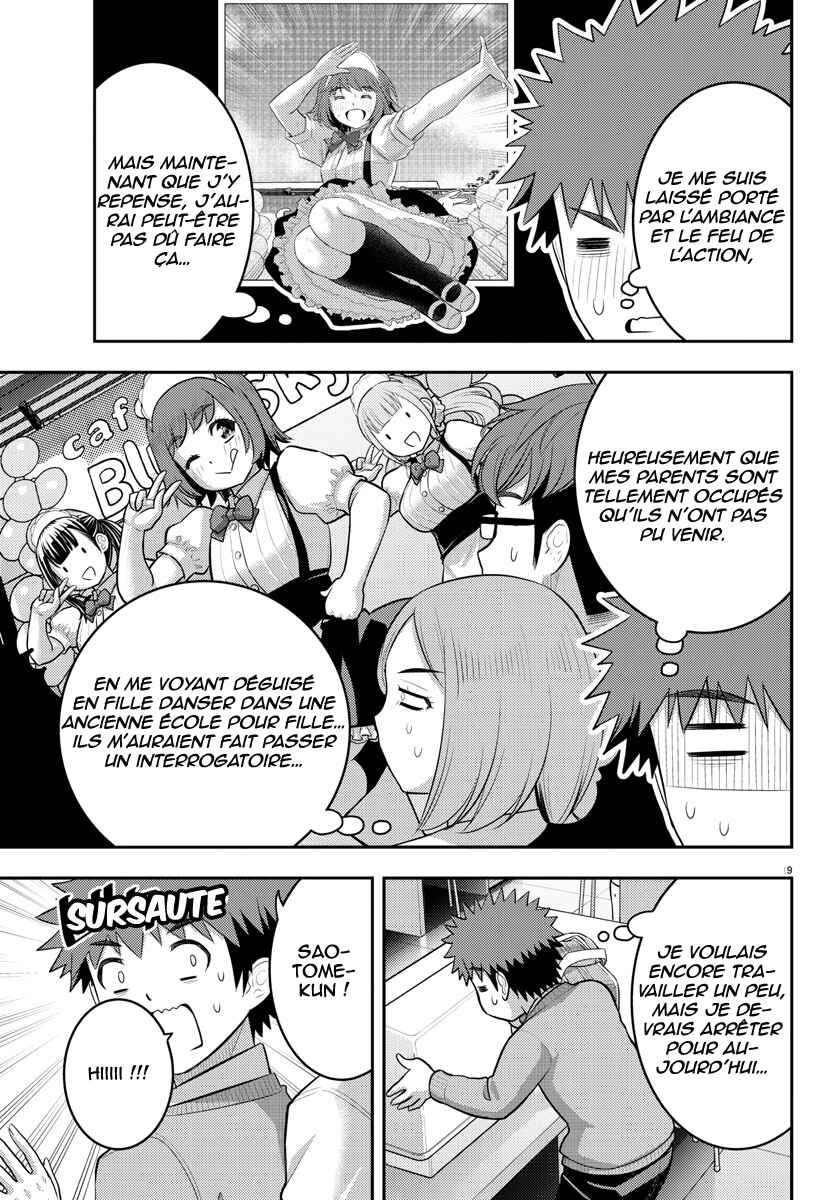 Chapter 210 - Page 20